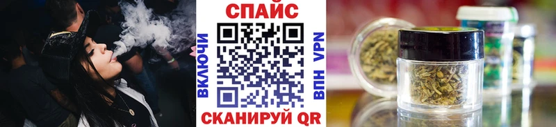 БУТИРАТ оксана  Купить закладки  Любань 