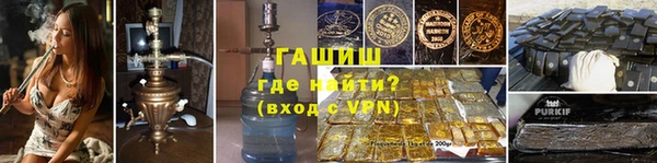 кокаин Лиски