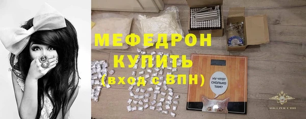 кокаин Лиски