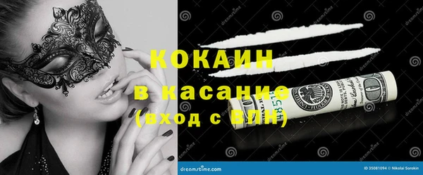 Альфа ПВП Лихославль