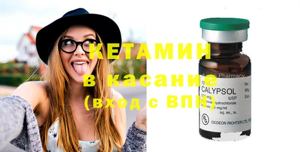 ешки Липки