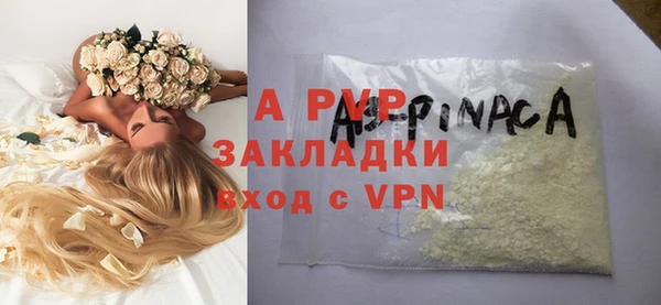 ешки Липки