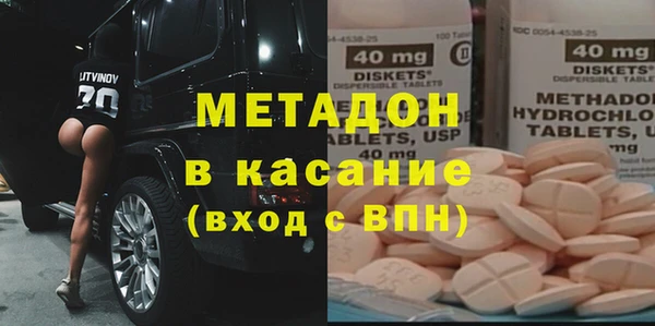 apvp Магас