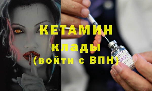ешки Липки