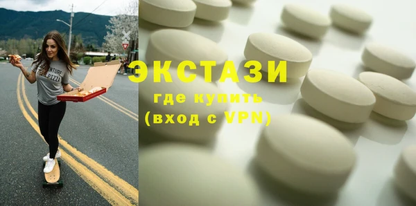 ешки Липки