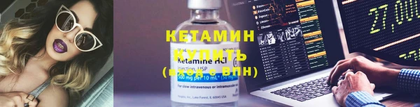 mdma Грязовец