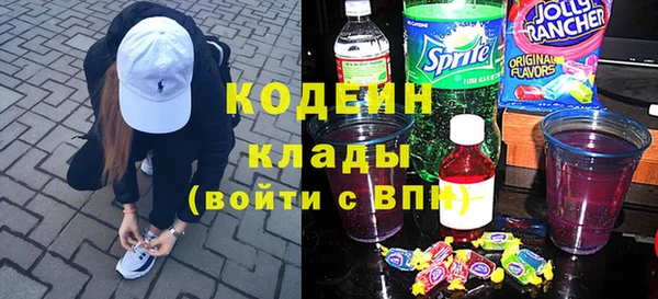 кокаин колумбия Магадан