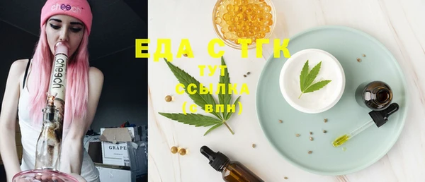 Альфа ПВП Лихославль