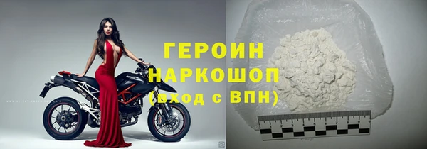 ешки Липки