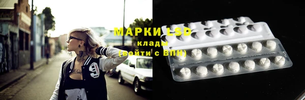 Альфа ПВП Лихославль