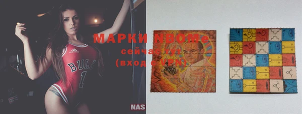 Альфа ПВП Лихославль