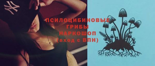 кокаин колумбия Магадан