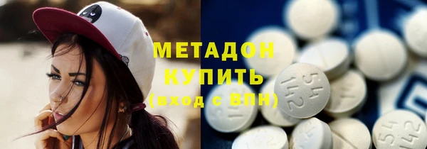 apvp Магас
