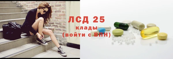 ALPHA PVP Майский