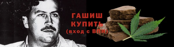 Альфа ПВП Лихославль