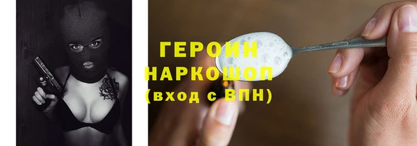 ешки Липки