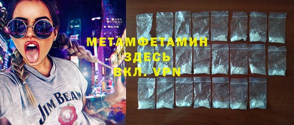 apvp Магас
