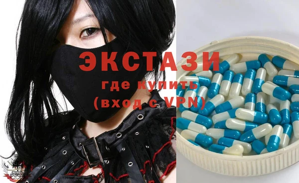 кокаин Лиски