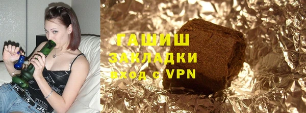 кокаин колумбия Магадан