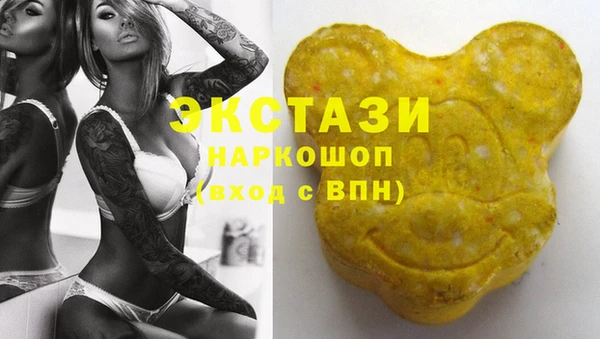 ешки Липки