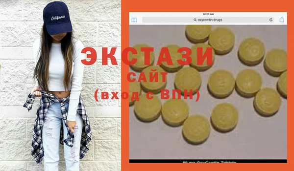 Альфа ПВП Лихославль
