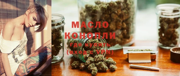 Альфа ПВП Лихославль
