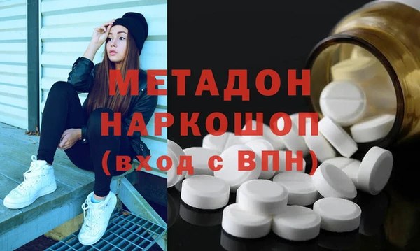 Альфа ПВП Лихославль