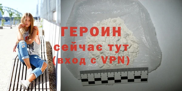 кокаин колумбия Магадан