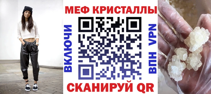 Купить где Любань МЯУ-МЯУ 4 MMC