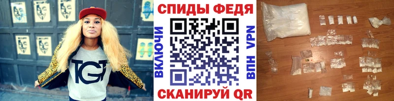 Купить закладки  Любань  Метамфетамин пудра 